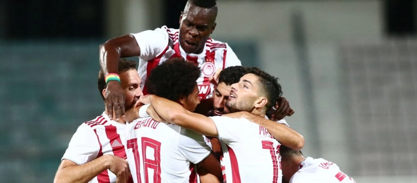 Αυτή είναι η νέα εμφάνιση του Ολυμπιακού για τη σεζόν 2020-2021 (φωτο)